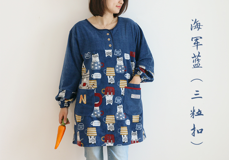 Daily Order Cute Cartoon Autumn and Winter Warm Apron Plush Homewear Overclothes Bib Antifouling Kitchen Long Sleeve Apron Daily Order Cute Cartoon Autumn and Winter Warm Apron Plush Homewear Overclothes Bib Antifouling Kitchen Long Sleeve Apron