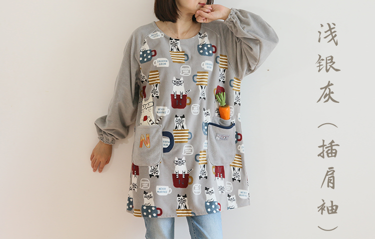 Daily Order Cute Cartoon Autumn and Winter Warm Apron Plush Homewear Overclothes Bib Antifouling Kitchen Long Sleeve Apron Daily Order Cute Cartoon Autumn and Winter Warm Apron Plush Homewear Overclothes Bib Antifouling Kitchen Long Sleeve Apron
