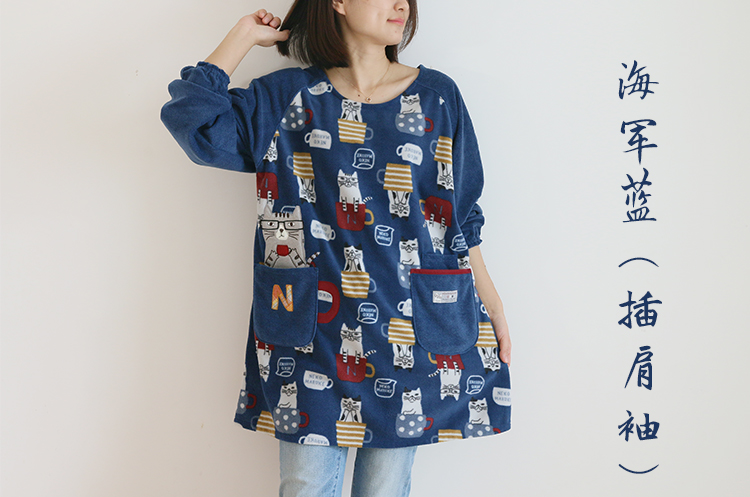 Daily Order Cute Cartoon Autumn and Winter Warm Apron Plush Homewear Overclothes Bib Antifouling Kitchen Long Sleeve Apron Daily Order Cute Cartoon Autumn and Winter Warm Apron Plush Homewear Overclothes Bib Antifouling Kitchen Long Sleeve Apron