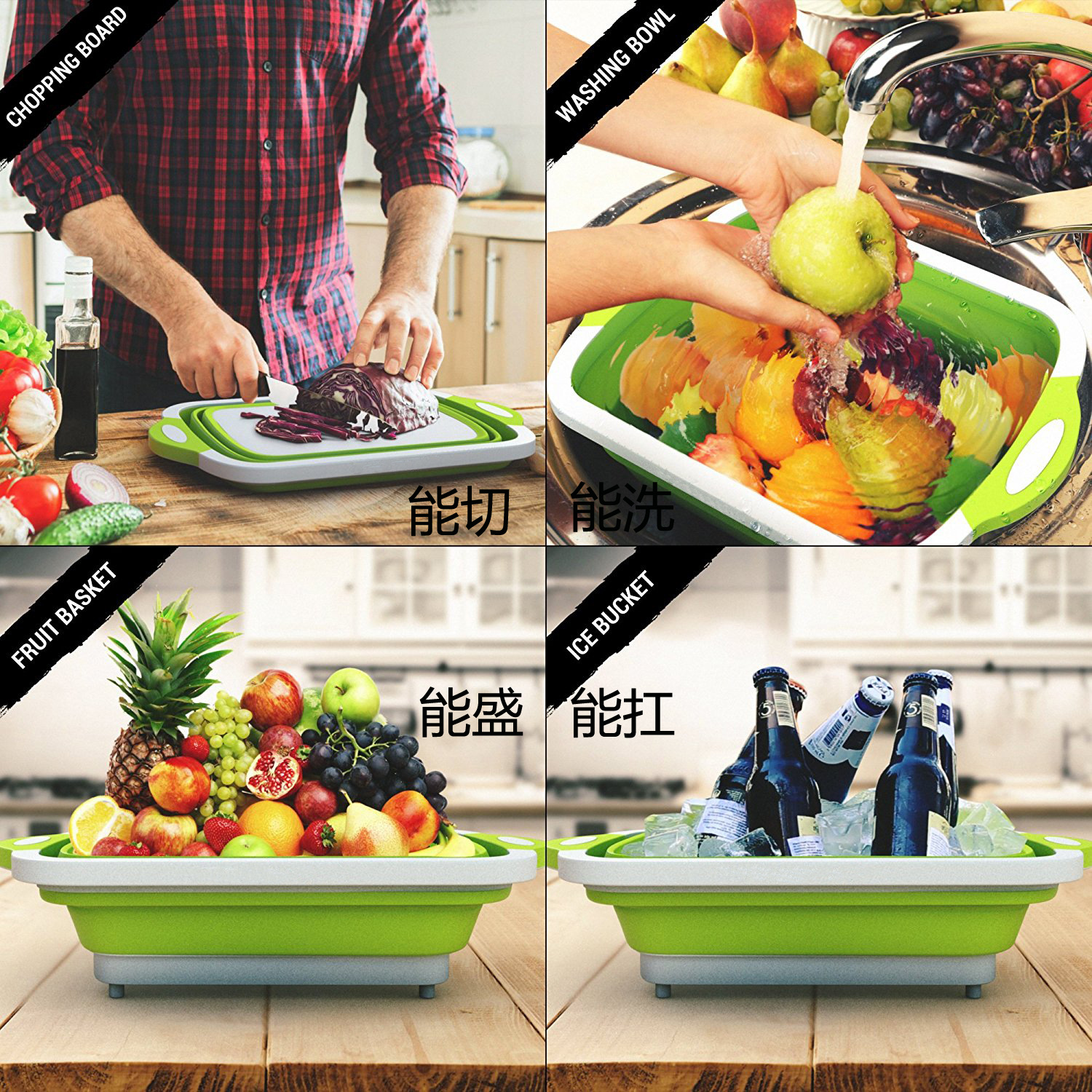Folding Cutting Board Amazon New Multi-Functional Cutting Board Plastic Portable Folding Washing Basin Kitchen Sink Generation Folding Cutting Board Amazon New Multi-Functional Cutting Board Plastic Portable Folding Washing Basin Kitchen Sink Generation
