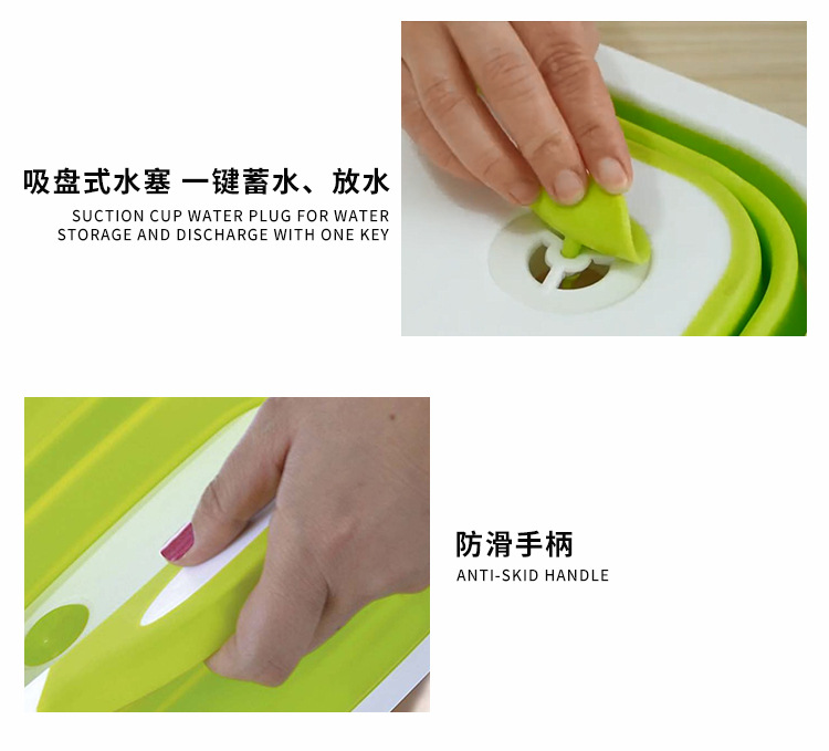 Folding Cutting Board Amazon New Multi-Functional Cutting Board Plastic Portable Folding Washing Basin Kitchen Sink Generation Folding Cutting Board Amazon New Multi-Functional Cutting Board Plastic Portable Folding Washing Basin Kitchen Sink Generation