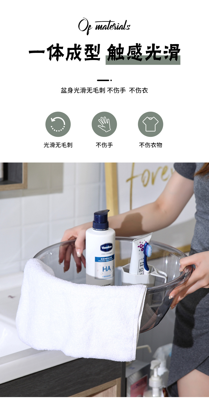 A47-48 Transparent round Bathroom Washbasin Pet Stackable Plastic Washbasin School Bedroom Toiletries Basin A47-48 Transparent round Bathroom Washbasin Pet Stackable Plastic Washbasin School Bedroom Toiletries Basin