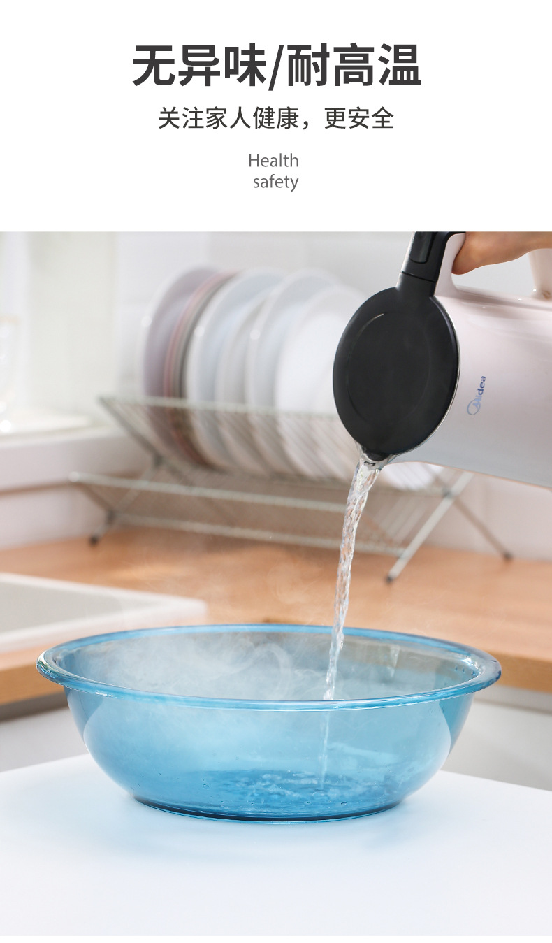 Babies' Wash Basin Household Plastic round Transparent Small Large Washing Basin Beauty Foot Washing Underwear Washing Women's Special Basin Babies' Wash Basin Household Plastic round Transparent Small Large Washing Basin Beauty Foot Washing Underwear Washing Women's Special Basin