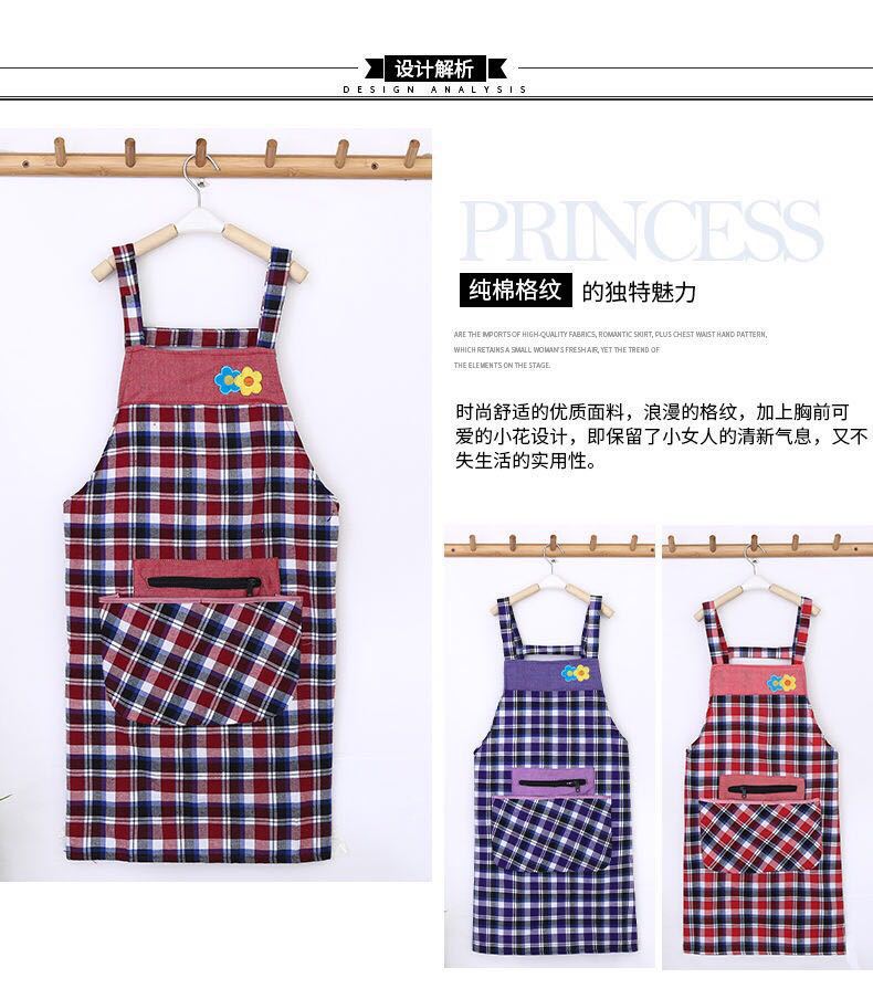 New Two Flower Zipper Apron Plaid Pure Cotton Household Sleeveless Apron Apron Custom Factory Direct Sales New Two Flower Zipper Apron Plaid Pure Cotton Household Sleeveless Apron Apron Custom Factory Direct Sales