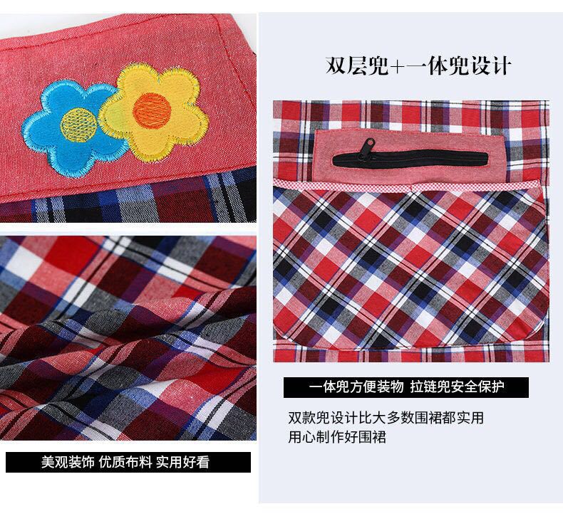 New Two Flower Zipper Apron Plaid Pure Cotton Household Sleeveless Apron Apron Custom Factory Direct Sales New Two Flower Zipper Apron Plaid Pure Cotton Household Sleeveless Apron Apron Custom Factory Direct Sales