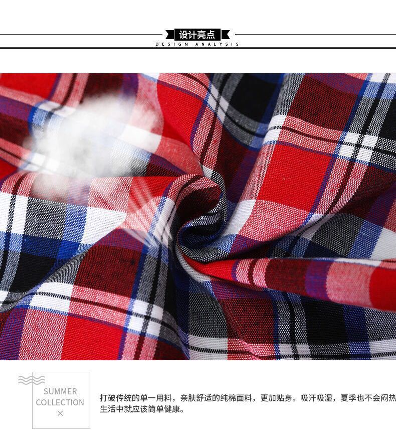 New Two Flower Zipper Apron Plaid Pure Cotton Household Sleeveless Apron Apron Custom Factory Direct Sales New Two Flower Zipper Apron Plaid Pure Cotton Household Sleeveless Apron Apron Custom Factory Direct Sales