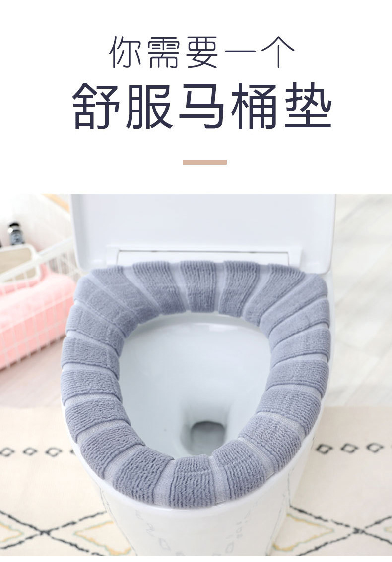 Toilet Cushion Accessories Velvet Padded Suit Household Thickened Toilet Seat Four Seasons Universal Toilet Cover Closestool Cushion Toilet Toilet Cushion Accessories Velvet Padded Suit Household Thickened Toilet Seat Four Seasons Universal Toilet Cover Closestool Cushion Toilet