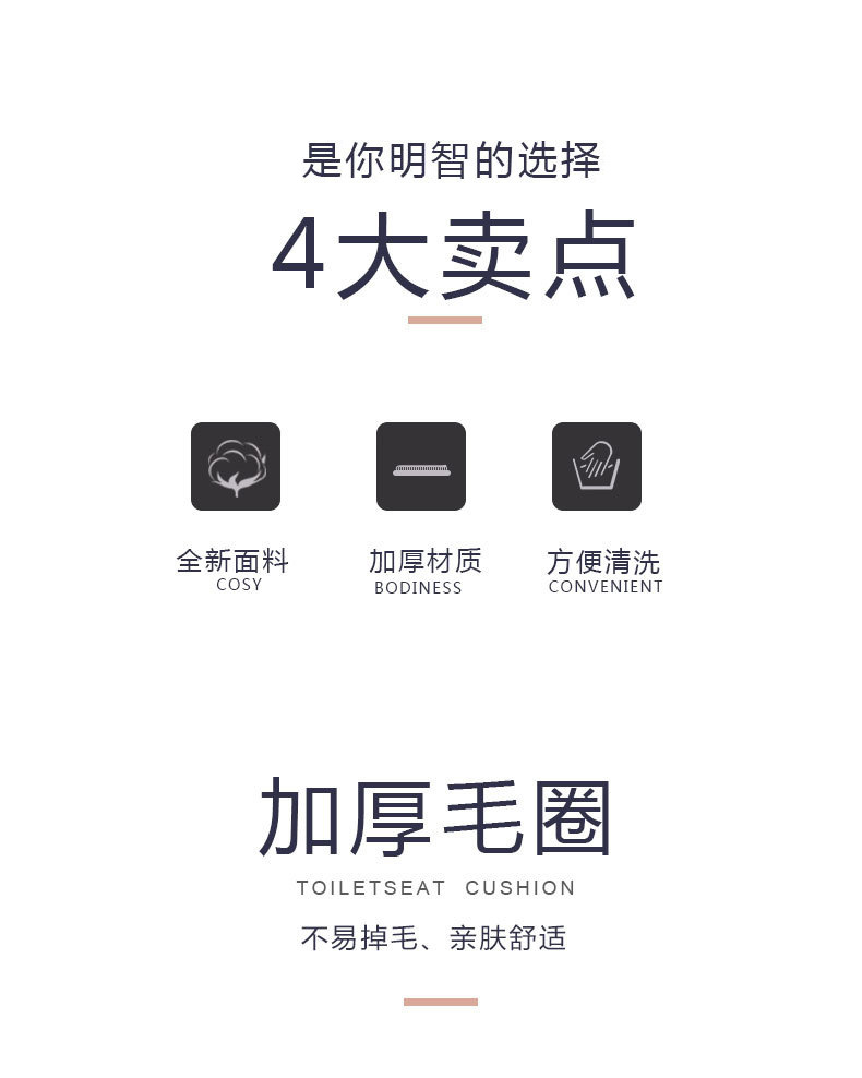 Toilet Cushion Accessories Velvet Padded Suit Household Thickened Toilet Seat Four Seasons Universal Toilet Cover Closestool Cushion Toilet Toilet Cushion Accessories Velvet Padded Suit Household Thickened Toilet Seat Four Seasons Universal Toilet Cover Closestool Cushion Toilet