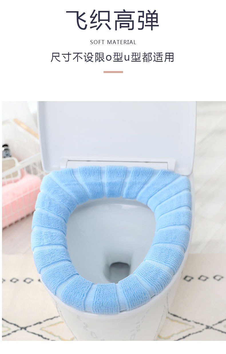 Toilet Cushion Accessories Velvet Padded Suit Household Thickened Toilet Seat Four Seasons Universal Toilet Cover Closestool Cushion Toilet Toilet Cushion Accessories Velvet Padded Suit Household Thickened Toilet Seat Four Seasons Universal Toilet Cover Closestool Cushion Toilet