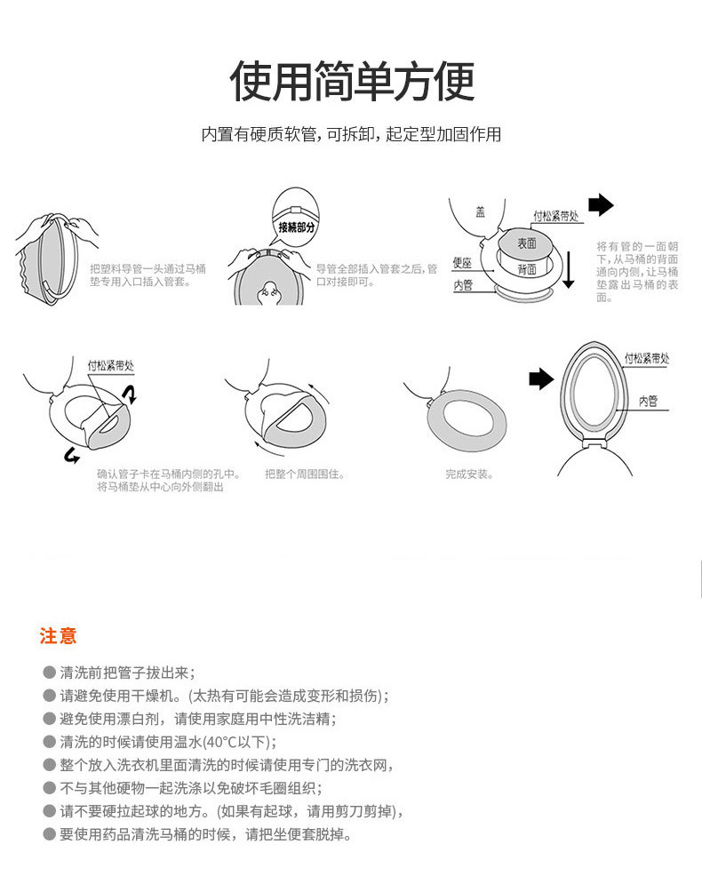 Toilet Cushion Accessories Velvet Padded Suit Household Thickened Toilet Seat Four Seasons Universal Toilet Cover Closestool Cushion Toilet Toilet Cushion Accessories Velvet Padded Suit Household Thickened Toilet Seat Four Seasons Universal Toilet Cover Closestool Cushion Toilet