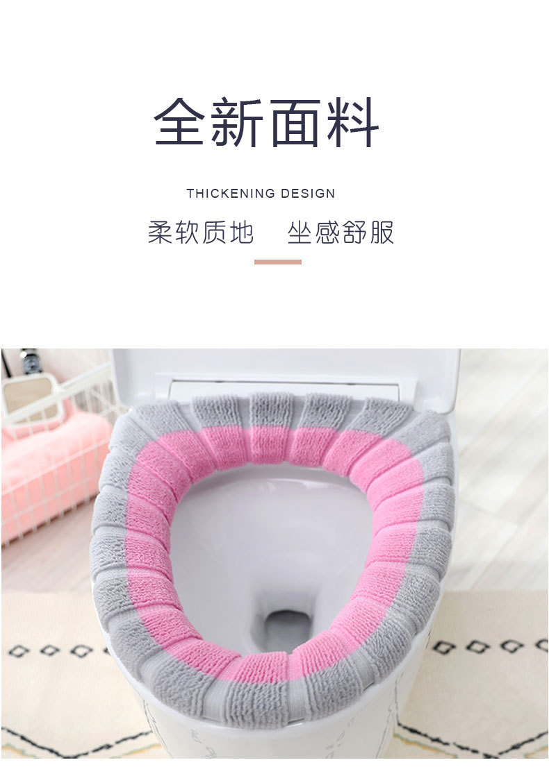 Toilet Cushion Accessories Velvet Padded Suit Household Thickened Toilet Seat Four Seasons Universal Toilet Cover Closestool Cushion Toilet Toilet Cushion Accessories Velvet Padded Suit Household Thickened Toilet Seat Four Seasons Universal Toilet Cover Closestool Cushion Toilet