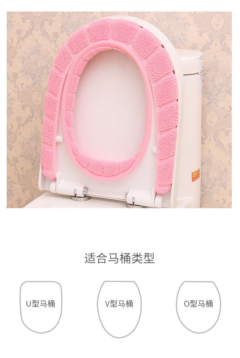 Toilet Cushion Accessories Velvet Padded Suit Household Thickened Toilet Seat Four Seasons Universal Toilet Cover Closestool Cushion Toilet Toilet Cushion Accessories Velvet Padded Suit Household Thickened Toilet Seat Four Seasons Universal Toilet Cover Closestool Cushion Toilet