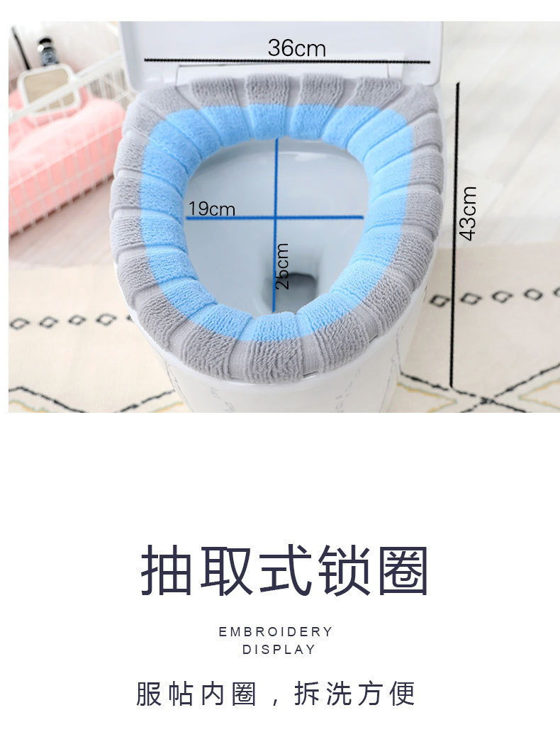 Toilet Cushion Accessories Velvet Padded Suit Household Thickened Toilet Seat Four Seasons Universal Toilet Cover Closestool Cushion Toilet Toilet Cushion Accessories Velvet Padded Suit Household Thickened Toilet Seat Four Seasons Universal Toilet Cover Closestool Cushion Toilet