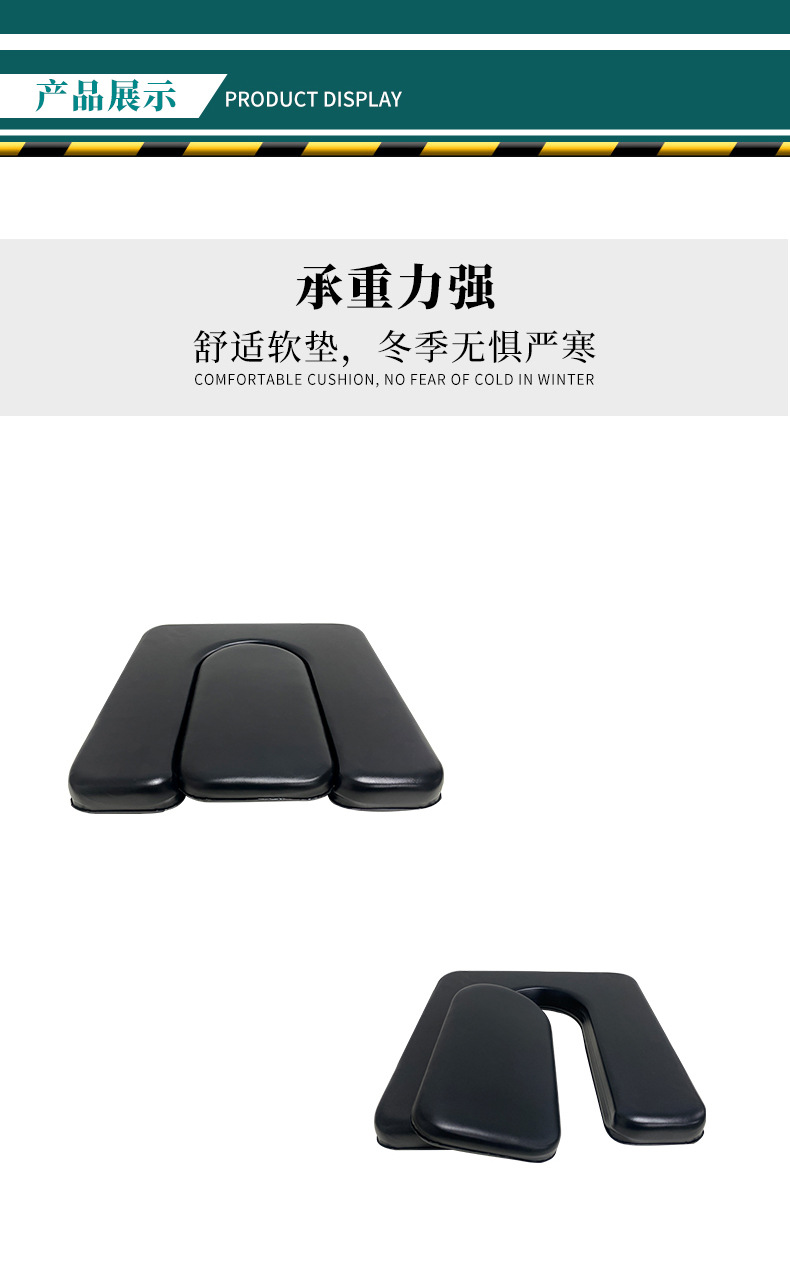 Factory Direct Sales Elderly Pregnant Women Toilet Cushion Spot PVC Cushion Waterproof Cushion Toilet Sponge Cushion Factory Direct Sales Elderly Pregnant Women Toilet Cushion Spot PVC Cushion Waterproof Cushion Toilet Sponge Cushion