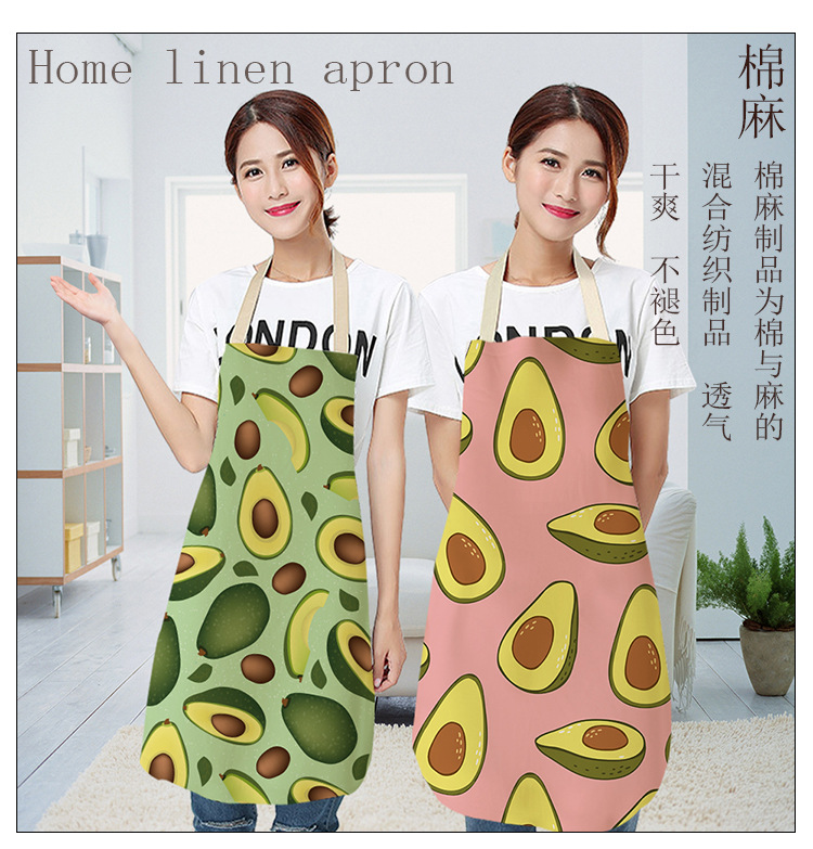Cute Avocado Cartoon Pattern Women's Apron Korean Fashion Kitchen Cooking Half-Length Men Sleeveless Apron Cute Avocado Cartoon Pattern Women's Apron Korean Fashion Kitchen Cooking Half-Length Men Sleeveless Apron