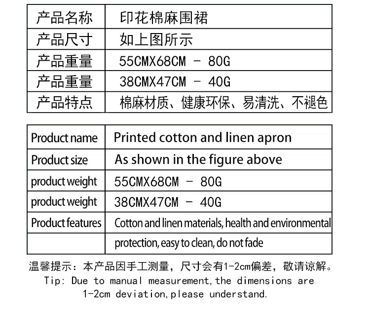 Cute Avocado Cartoon Pattern Women's Apron Korean Fashion Kitchen Cooking Half-Length Men Sleeveless Apron Cute Avocado Cartoon Pattern Women's Apron Korean Fashion Kitchen Cooking Half-Length Men Sleeveless Apron