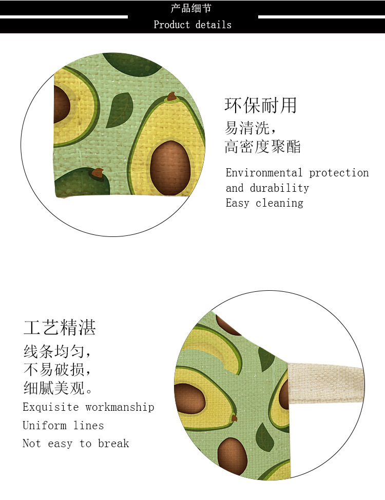 Cute Avocado Cartoon Pattern Women's Apron Korean Fashion Kitchen Cooking Half-Length Men Sleeveless Apron Cute Avocado Cartoon Pattern Women's Apron Korean Fashion Kitchen Cooking Half-Length Men Sleeveless Apron