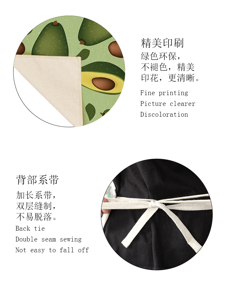 Cute Avocado Cartoon Pattern Women's Apron Korean Fashion Kitchen Cooking Half-Length Men Sleeveless Apron Cute Avocado Cartoon Pattern Women's Apron Korean Fashion Kitchen Cooking Half-Length Men Sleeveless Apron