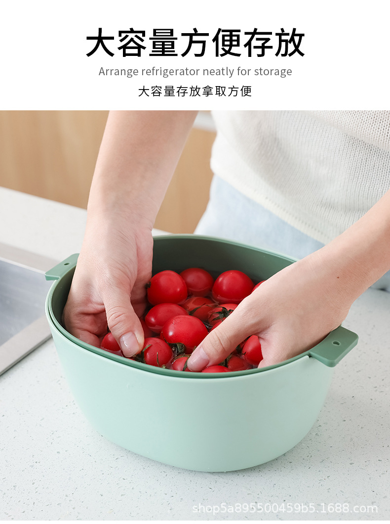 Household Kitchen Double-Layer Draining Basin Washing Basin Plastic Drain Basket Minimalist Creative Fruit Basket Vegetable Washing Basket Household Kitchen Double-Layer Draining Basin Washing Basin Plastic Drain Basket Minimalist Creative Fruit Basket Vegetable Washing Basket