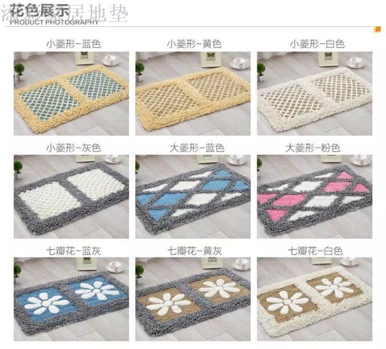 Water absorbers. Whole cotton household floor mat, indoor cushion, toilet suction pad. Water absorbers. Whole cotton household floor mat, indoor cushion, toilet suction pad.