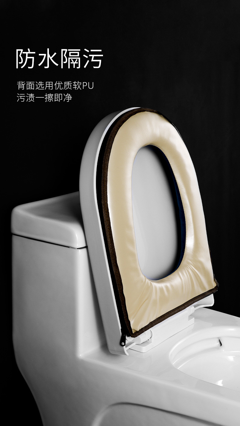 Velvet Toilet Mat Warm Thickened Four Seasons Universal Toilet Cover Autumn and Winter Household Waterproof Handle Zipper Toilet Cushion