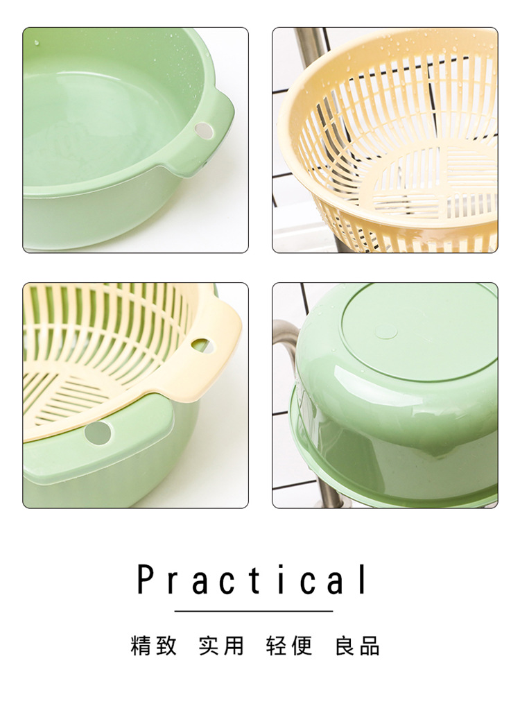 Plastic round Washing Vegetable Basket Double Layer Draining Basin Fruit and Vegetable Basket Kitchen Drain Basket Multi-Purpose Fruit and Vegetable Fruit Basket Plastic round Washing Vegetable Basket Double Layer Draining Basin Fruit and Vegetable Basket Kitchen Drain Basket Multi-Purpose Fruit and Vegetable Fruit Basket