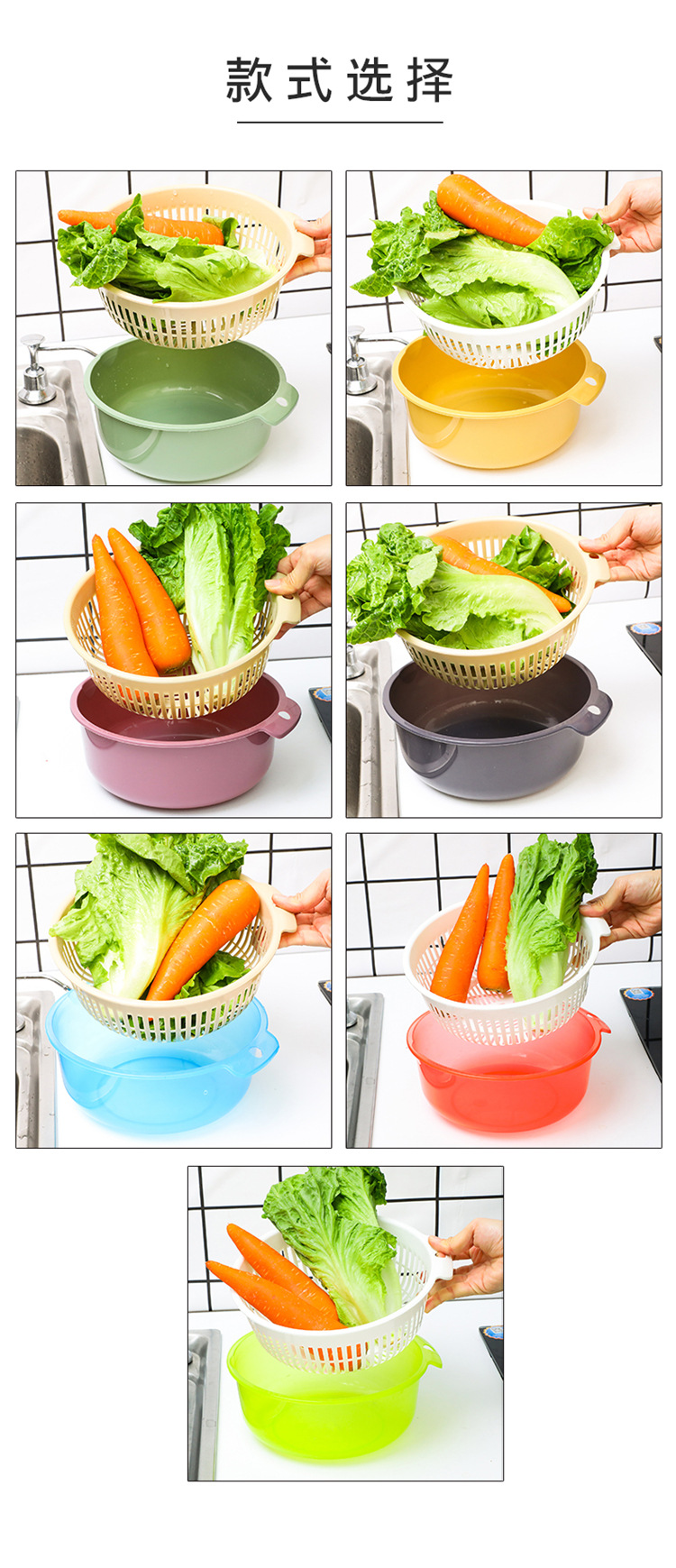 Plastic round Washing Vegetable Basket Double Layer Draining Basin Fruit and Vegetable Basket Kitchen Drain Basket Multi-Purpose Fruit and Vegetable Fruit Basket Plastic round Washing Vegetable Basket Double Layer Draining Basin Fruit and Vegetable Basket Kitchen Drain Basket Multi-Purpose Fruit and Vegetable Fruit Basket