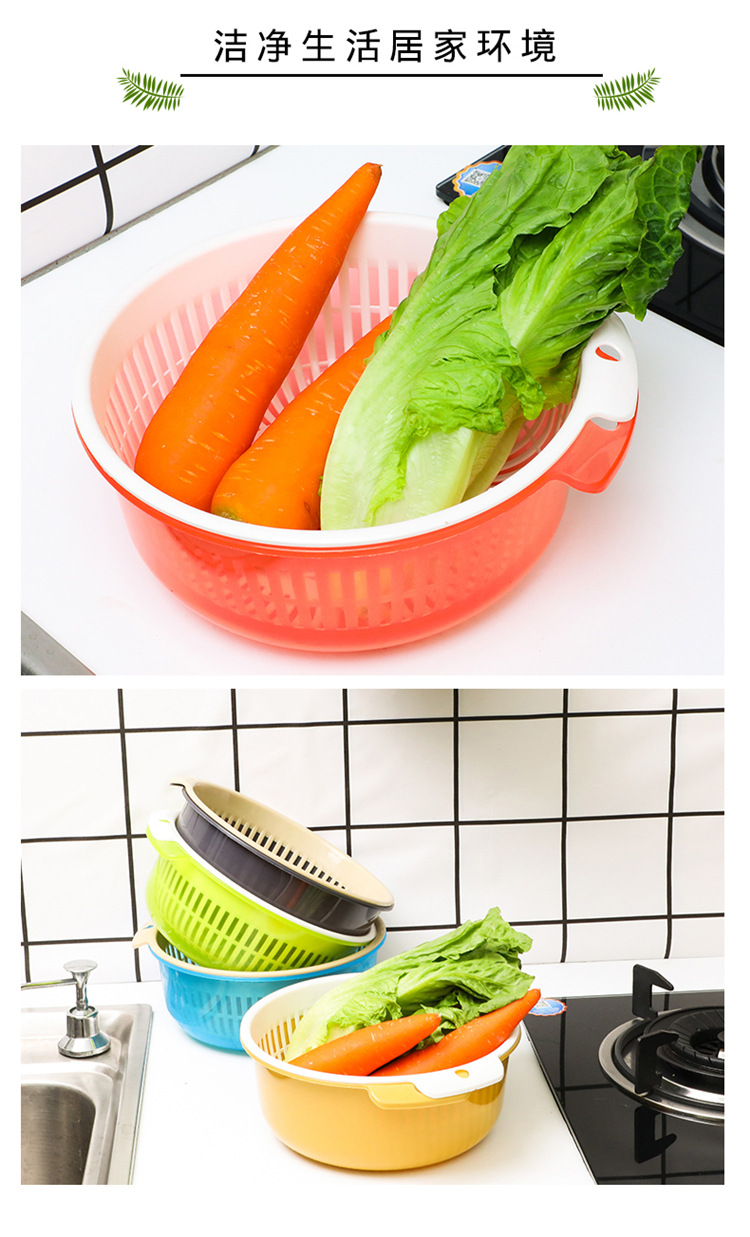 Plastic round Washing Vegetable Basket Double Layer Draining Basin Fruit and Vegetable Basket Kitchen Drain Basket Multi-Purpose Fruit and Vegetable Fruit Basket Plastic round Washing Vegetable Basket Double Layer Draining Basin Fruit and Vegetable Basket Kitchen Drain Basket Multi-Purpose Fruit and Vegetable Fruit Basket