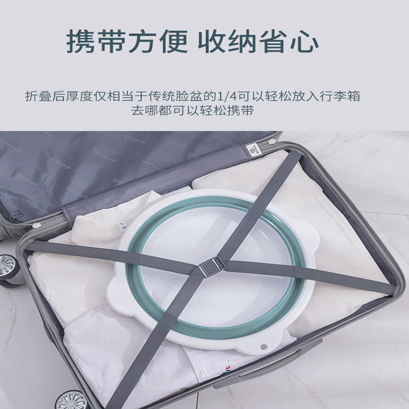 Foldable Washbasin Large Household for Student Dormitory Plastic Portable Compressed Travel Small Laundry Basin Foldable Washbasin Large Household for Student Dormitory Plastic Portable Compressed Travel Small Laundry Basin