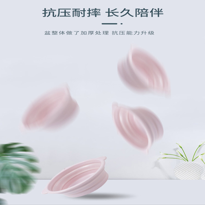 Foldable Washbasin Large Household for Student Dormitory Plastic Portable Compressed Travel Small Laundry Basin Foldable Washbasin Large Household for Student Dormitory Plastic Portable Compressed Travel Small Laundry Basin
