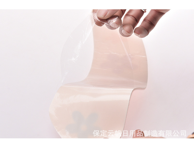 Cartoon Cutting Adhesive Static Happy Day Washable Bathroom Toilet Seat Closestool Cushion Printing Cartoon Cutting Adhesive Static Happy Day Washable Bathroom Toilet Seat Closestool Cushion Printing