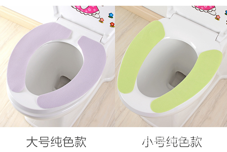 Cartoon Cutting Adhesive Static Happy Day Washable Bathroom Toilet Seat Closestool Cushion Printing Cartoon Cutting Adhesive Static Happy Day Washable Bathroom Toilet Seat Closestool Cushion Printing
