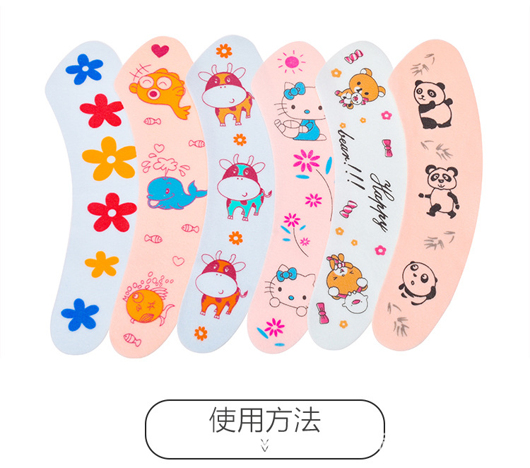 Cartoon Cutting Adhesive Static Happy Day Washable Bathroom Toilet Seat Closestool Cushion Printing Cartoon Cutting Adhesive Static Happy Day Washable Bathroom Toilet Seat Closestool Cushion Printing