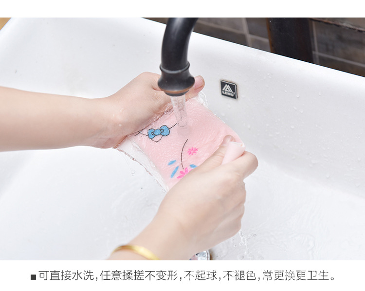 Cartoon Cutting Adhesive Static Happy Day Washable Bathroom Toilet Seat Closestool Cushion Printing Cartoon Cutting Adhesive Static Happy Day Washable Bathroom Toilet Seat Closestool Cushion Printing