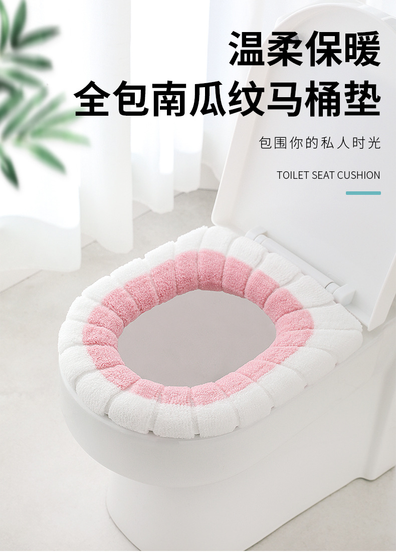 Winter Toilet Seat Cushion Household Plush Thickened Toilet Washer Four Seasons Universal Toilet Seat Cover Toilet Mat Winter Toilet Seat Cushion Household Plush Thickened Toilet Washer Four Seasons Universal Toilet Seat Cover Toilet Mat