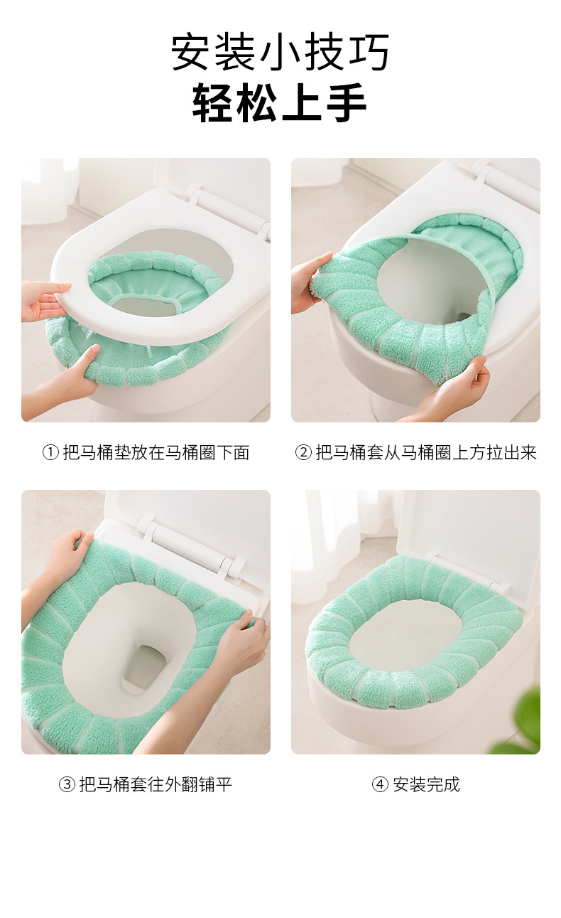 Winter Toilet Seat Cushion Household Plush Thickened Toilet Washer Four Seasons Universal Toilet Seat Cover Toilet Mat Winter Toilet Seat Cushion Household Plush Thickened Toilet Washer Four Seasons Universal Toilet Seat Cover Toilet Mat