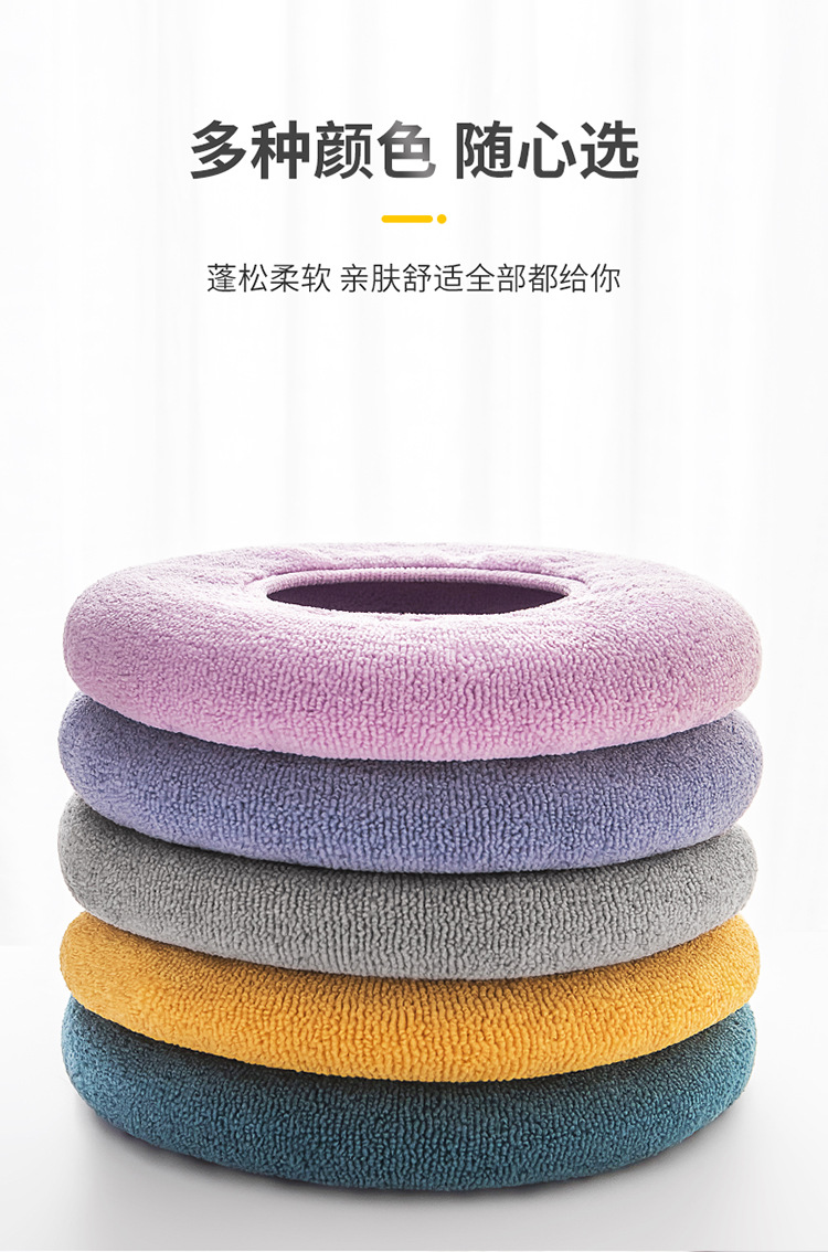 Universal Toilet Pad Cushion Thickened Four Seasons Toilet Seat Cover Knitted Toilet Seat Washable Domestic Toilet Ferrule Universal Toilet Pad Cushion Thickened Four Seasons Toilet Seat Cover Knitted Toilet Seat Washable Domestic Toilet Ferrule