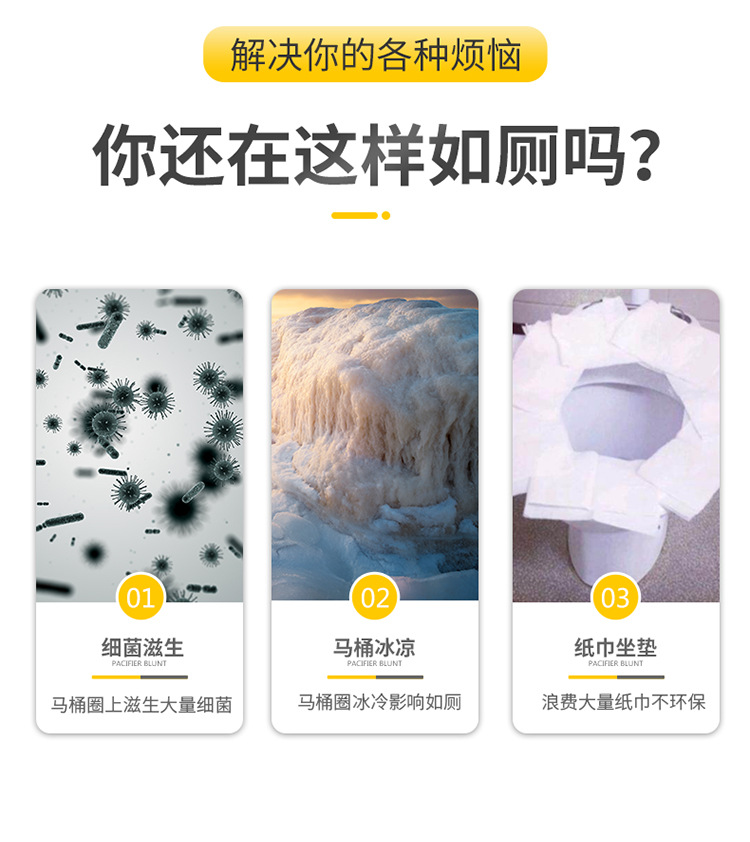 Universal Toilet Pad Cushion Thickened Four Seasons Toilet Seat Cover Knitted Toilet Seat Washable Domestic Toilet Ferrule Universal Toilet Pad Cushion Thickened Four Seasons Toilet Seat Cover Knitted Toilet Seat Washable Domestic Toilet Ferrule