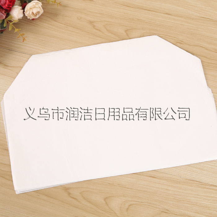1/2 carton of high-grade disposable toilet seat cushion paper easy compliance toilet seat cushion 250PCS 1/2 carton of high-grade disposable toilet seat cushion paper easy compliance toilet seat cushion 250PCS