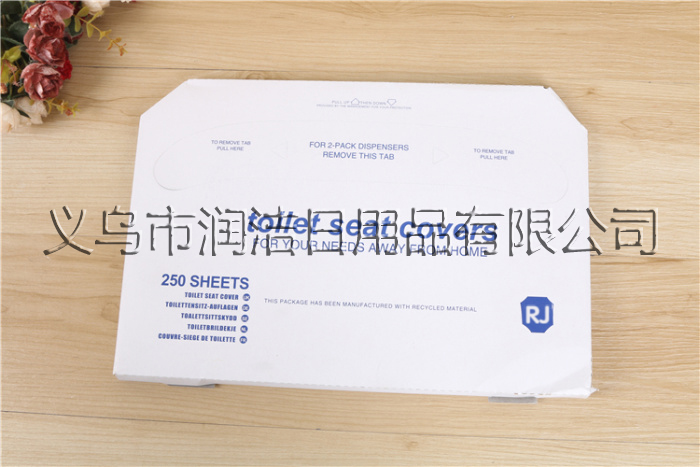 1/2 carton of high-grade disposable toilet seat cushion paper easy compliance toilet seat cushion 250PCS 1/2 carton of high-grade disposable toilet seat cushion paper easy compliance toilet seat cushion 250PCS