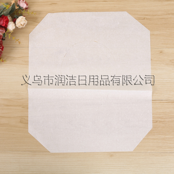 1/2 carton of high-grade disposable toilet seat cushion paper easy compliance toilet seat cushion 250PCS 1/2 carton of high-grade disposable toilet seat cushion paper easy compliance toilet seat cushion 250PCS