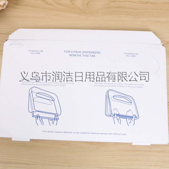 1/2 carton of high-grade disposable toilet seat cushion paper easy compliance toilet seat cushion 250PCS 1/2 carton of high-grade disposable toilet seat cushion paper easy compliance toilet seat cushion 250PCS