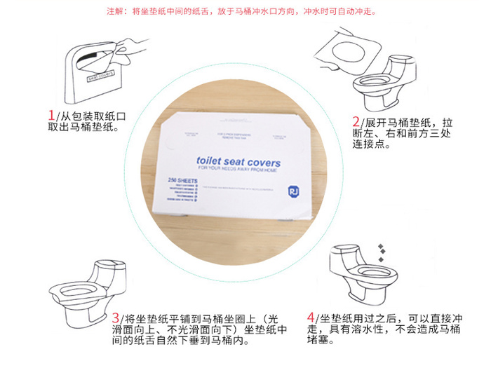 1/2 carton of high-grade disposable toilet seat cushion paper easy compliance toilet seat cushion 250PCS 1/2 carton of high-grade disposable toilet seat cushion paper easy compliance toilet seat cushion 250PCS