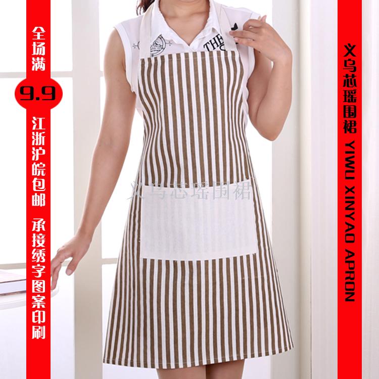 Fashionable Brandaprons  	apron fashion apron cotton material big size 