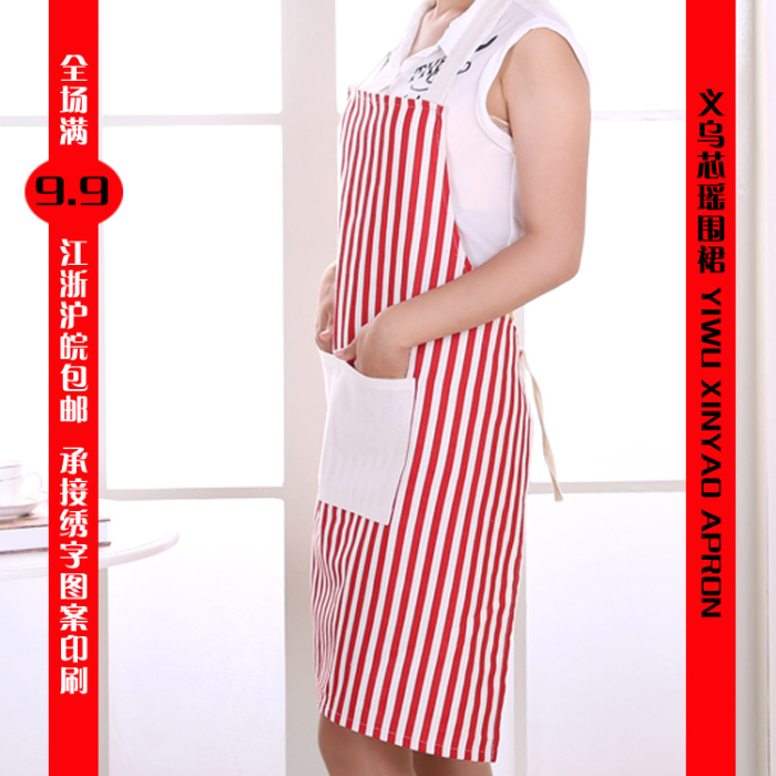 Fashionable Brandaprons apron fashion apron cotton material big size Fashionable Brandaprons apron fashion apron cotton material big size