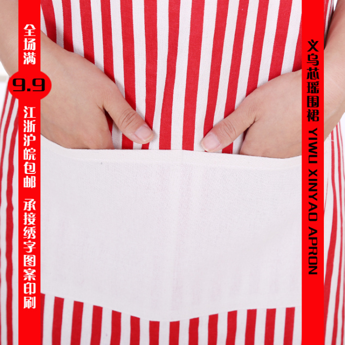 Fashionable Brandaprons apron fashion apron cotton material big size Fashionable Brandaprons apron fashion apron cotton material big size