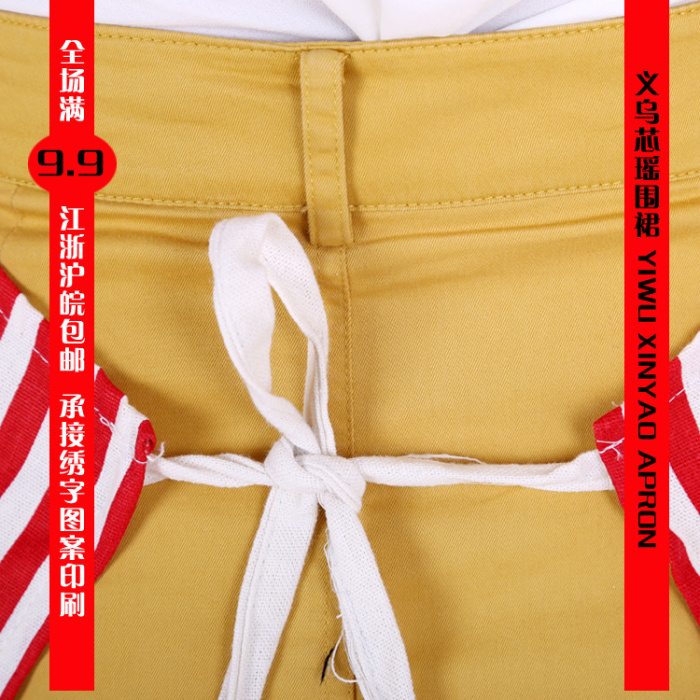 Fashionable Brandaprons apron fashion apron cotton material big size Fashionable Brandaprons apron fashion apron cotton material big size