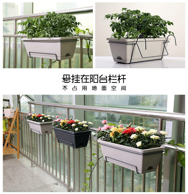 Planting Basin Horun Basin Long Flower Pot Rectangular Balcony Vegetable Planting Artifact Indoor Extra Large Planting Trough Railing Plastic Planting Basin Horun Basin Long Flower Pot Rectangular Balcony Vegetable Planting Artifact Indoor Extra Large Planting Trough Railing Plastic