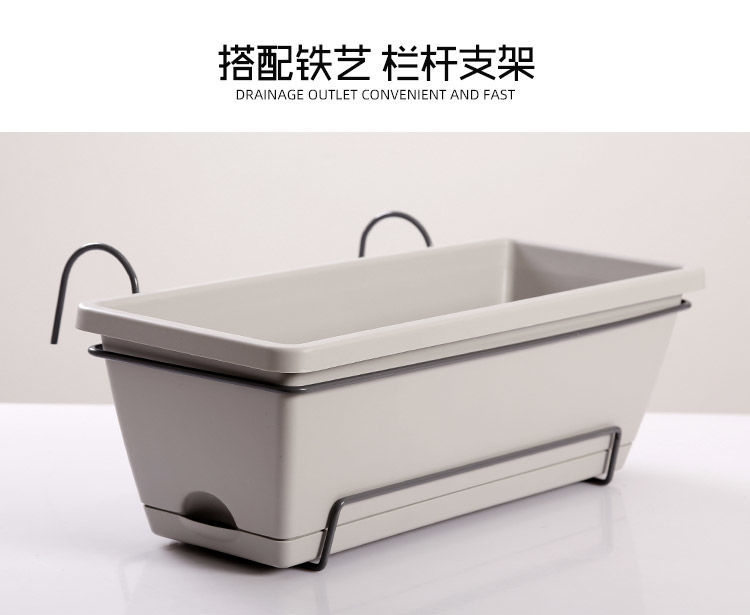 Planting Basin Horun Basin Long Flower Pot Rectangular Balcony Vegetable Planting Artifact Indoor Extra Large Planting Trough Railing Plastic Planting Basin Horun Basin Long Flower Pot Rectangular Balcony Vegetable Planting Artifact Indoor Extra Large Planting Trough Railing Plastic