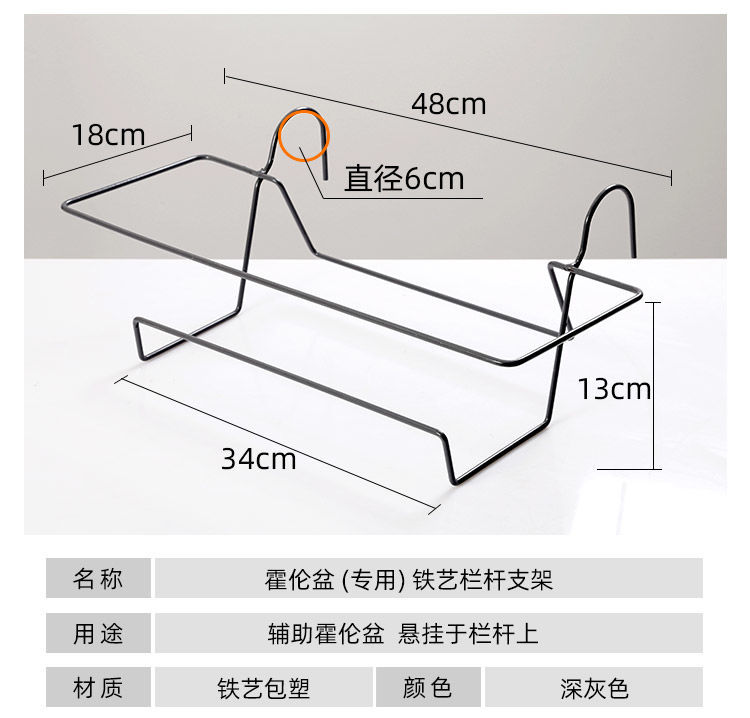 Planting Basin Horun Basin Long Flower Pot Rectangular Balcony Vegetable Planting Artifact Indoor Extra Large Planting Trough Railing Plastic Planting Basin Horun Basin Long Flower Pot Rectangular Balcony Vegetable Planting Artifact Indoor Extra Large Planting Trough Railing Plastic